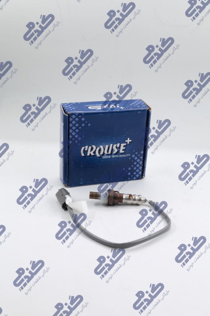سنسور اکسیژن پایینی کروز سمند EF7