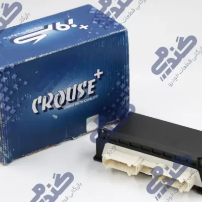 جعبه فیوز داخل موتور جدید Fcm کروز