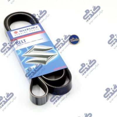 تسمه دينام 2045-2400 ORG