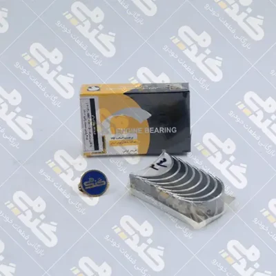 یاتاقان متحرک IBBC XU7 0.50