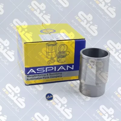 بوش سیلندر STD اسپِیان 405