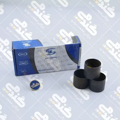 استکان تاپیت شتابکار پژو 405