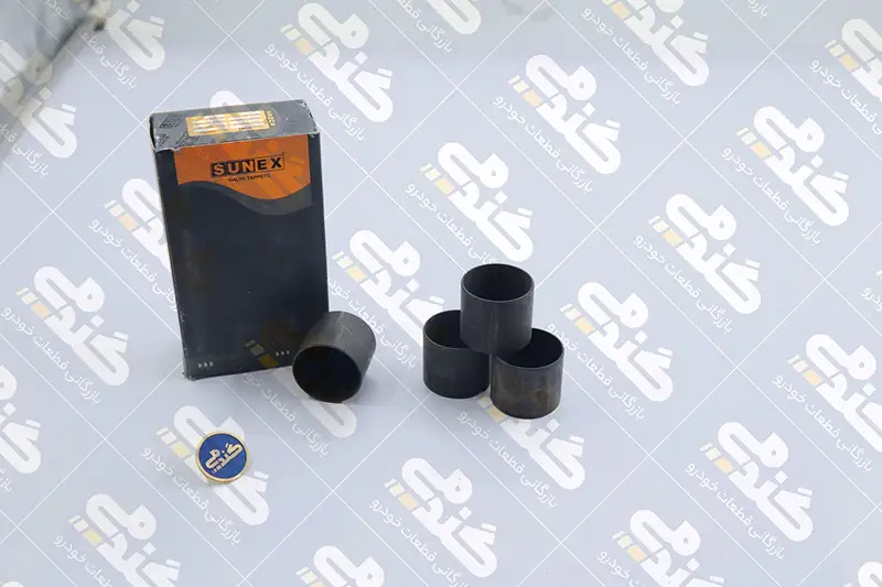 1111000275 استکان تایپت SUNEX پژو 405