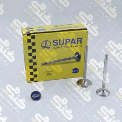 سوپاپ دود و هوا SUPAR زرد 405
