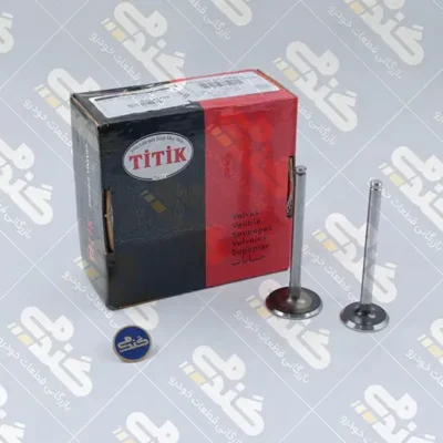 سوپاپ دود و هوا تعمیر اول تِتیک