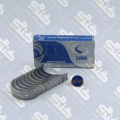 یاتاقان ثابت 0.50 شاهین