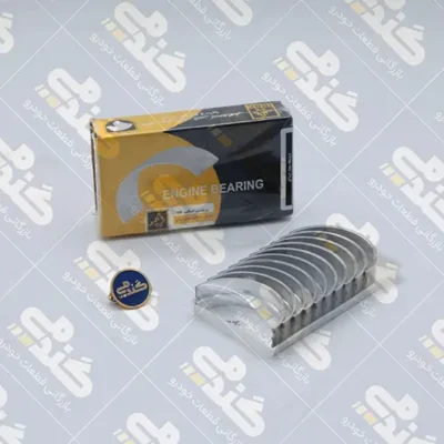 یاتاقان ثابت IBBC STD فقط روی صورت