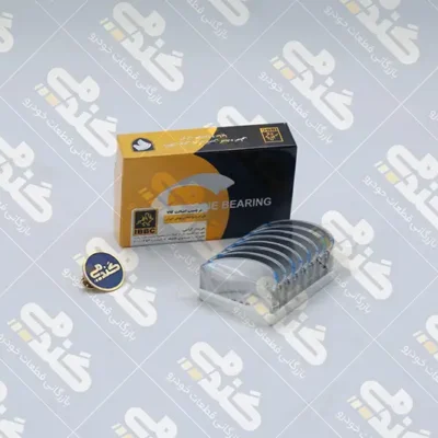 یاتاقان متحرک IBBC 0.30 XU7