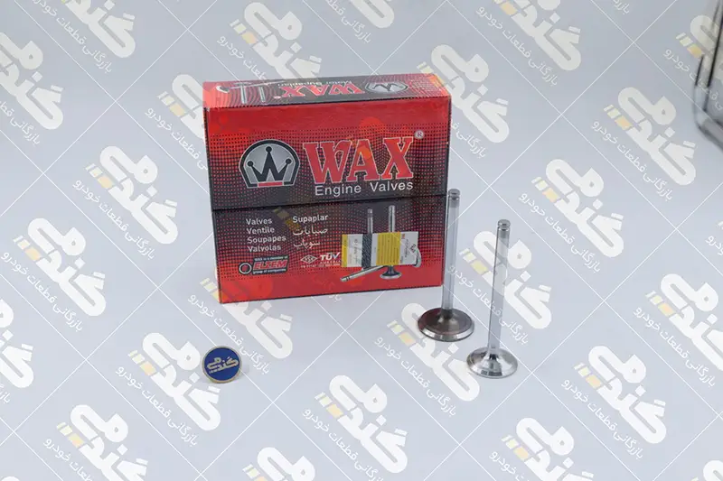 1111000331 سوپاپ دود و هوا گل ضخیم تعمیر اول وکس