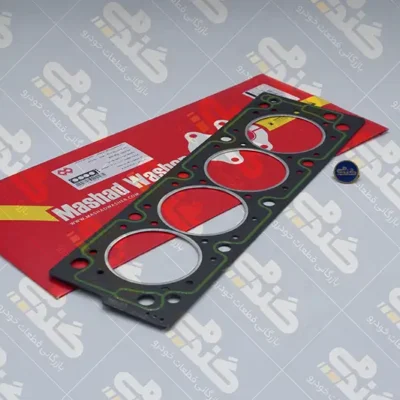 واشر سرسیلندر تعمیر دوم مشهد واشر