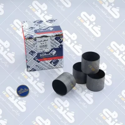 استکان تایپت عظام پژو 405