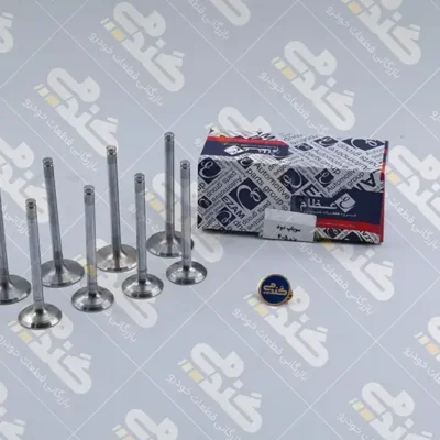 سوپاپ دود و هوا عظام XUM