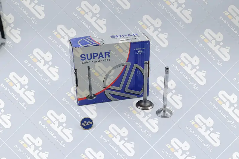 1111000764 سوپاپ دود و هوا 2000 SUPAR پژو 405