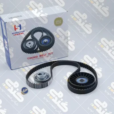 کیت تسمه تایم شایگان