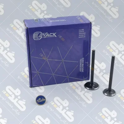 سوپاپ دود و هوا تعمیر اول YACK