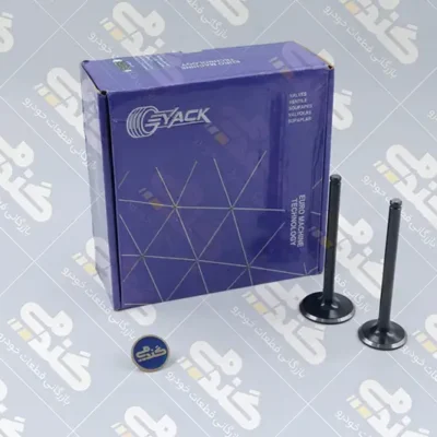 سوپاپ دود و هوا تعمیر دوم YACK