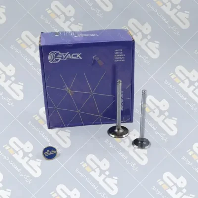 سوپاپ دود و هوا سفید YACK STD