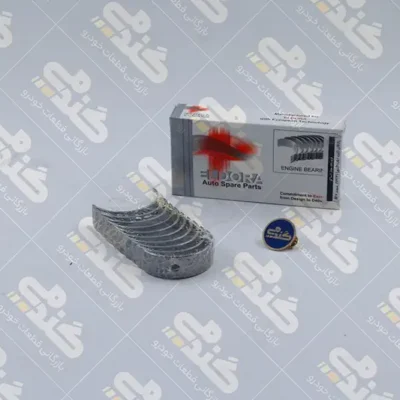 یاتاقان ثابت 0.50 سمند EF7