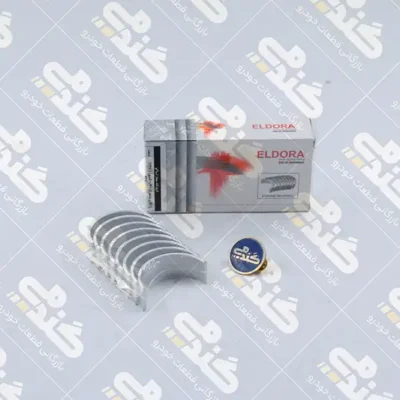 یاتاقان متحرک 0.30 سمند EF7