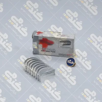 یاتاقان متحرک 0.50 سمند EF7