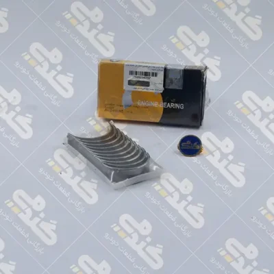 یاتاقان ثابت IBBC 0.50 سمند EF7