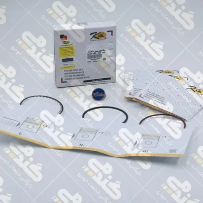 رینگ موتور STD کیک سمند EF7