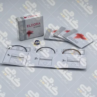 رینگ موتور 0.25 الدورا سمند EF7