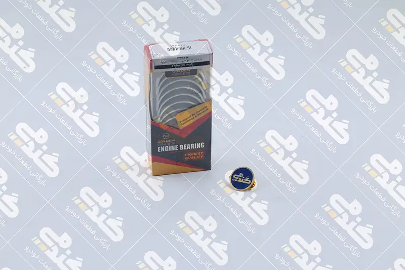 یاتاقان متحرک 0.30 گلدن سمند EF7