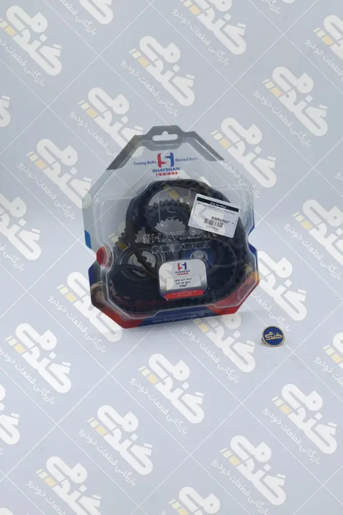 تسمه تایم 127 شایگان سمند EF7